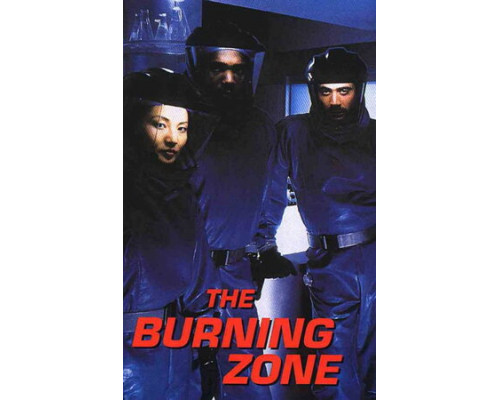 Горящая зона смотреть онлайн