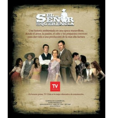 Господин привязанность