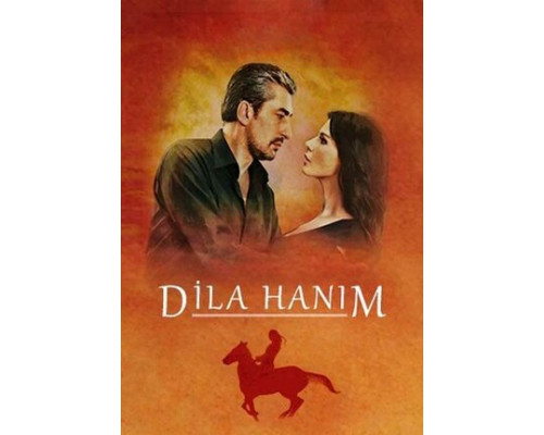 Госпожа Дила смотреть онлайн