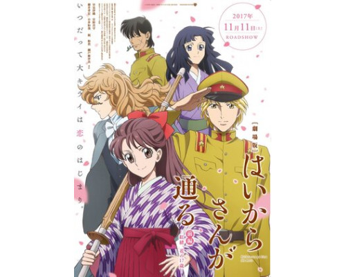 Госпожа Умница, фильм 1 смотреть онлайн