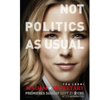 Государственный секретарь