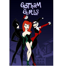 Готэмские девчонки