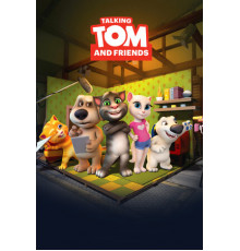 Говорящий Том и друзья