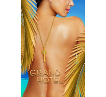 Гранд Отель