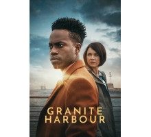 Гранитная гавань