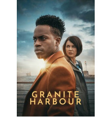 Гранитная гавань