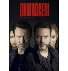 Грехи отцов (2019)