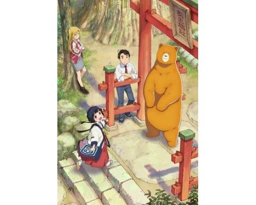 Жрица и медведь смотреть онлайн