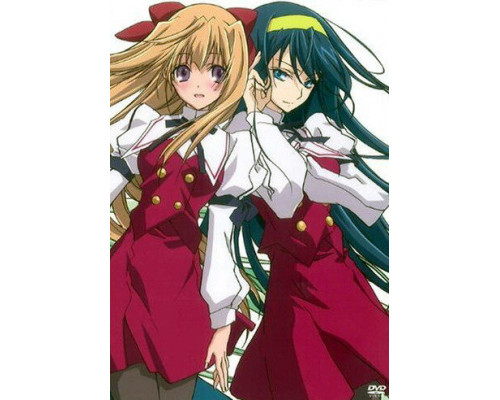 Жрица Луны, жрица Солнца смотреть онлайн