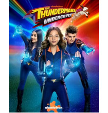 Грозная семейка: Под прикрытием