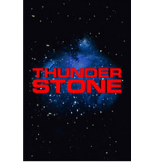 Грозовые камни