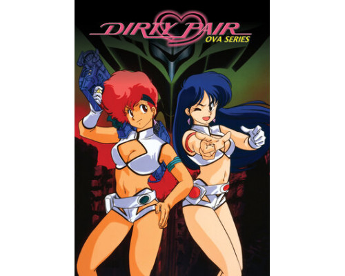 Грязная парочка OVA смотреть онлайн