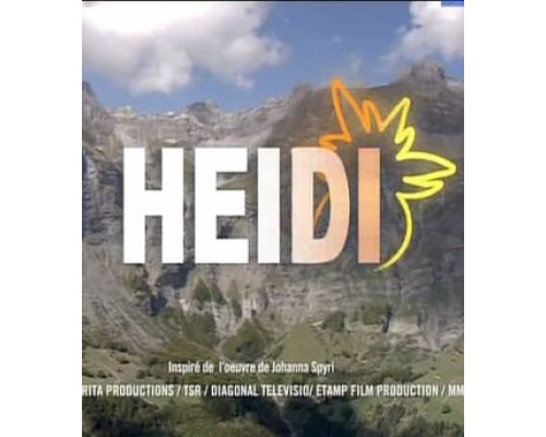 Хайди и ее друзья смотреть онлайн