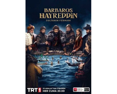 Хайреддин Барбароса: Указ султана смотреть онлайн