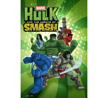 Халк и агенты СМЭШ