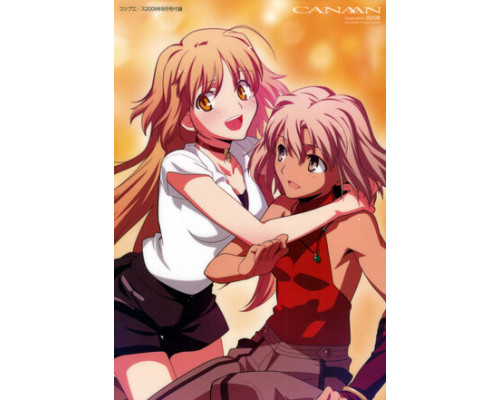 Ханаан смотреть онлайн