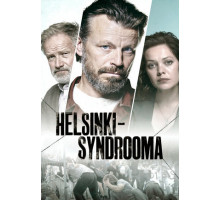 Хельсинкский синдром