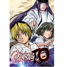 Хикару и го