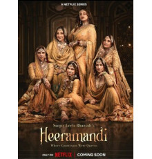 Хираманди: Блеск бриллиантов