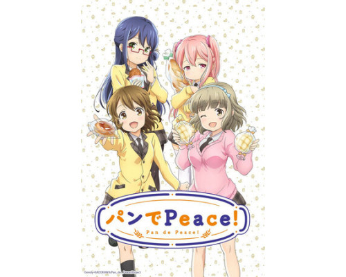 Хлебоманки смотреть онлайн