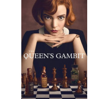 Ход королевы