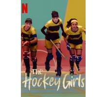 Хоккеистки Хоккеистки