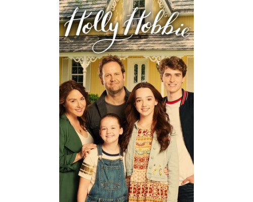 Холли Хобби смотреть онлайн