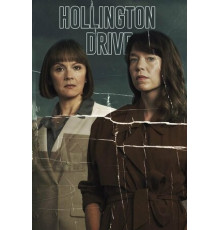 Холлингтон-драйв