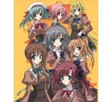 Холм в багряных сумерках