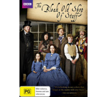 Холодная лавка всякой всячины