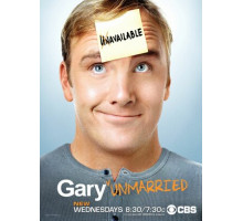 Холостяк Гари