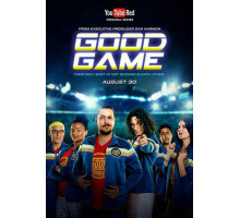 Хорошая игра