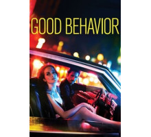 Хорошее поведение