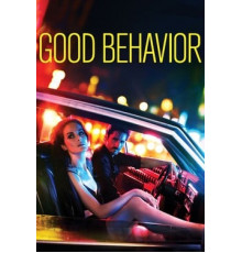 Хорошее поведение