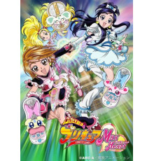 Хорошенькое лекарство