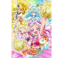 Хорошенькое лекарство: Объятия