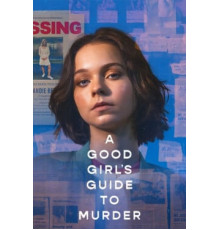 Хороших девочек не убивают