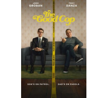 Хороший коп