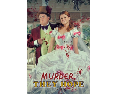 Хоть бы убийство смотреть онлайн