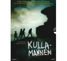 Хозяин утёса