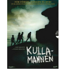 Хозяин утёса