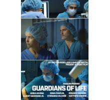 Хранители Природы Хранители Природы