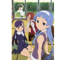 Хранительницы: Веселые девчата