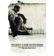 Хуже быть не могло