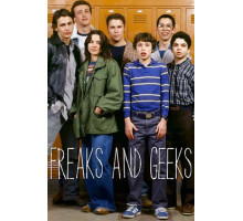 Хулиганы и ботаны