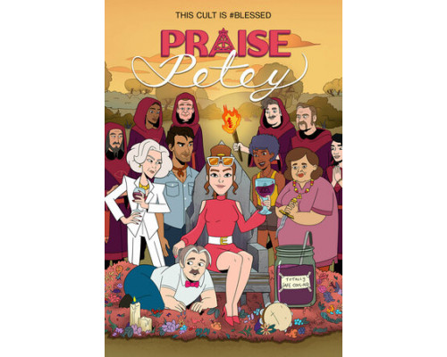 Хвала Пити смотреть онлайн