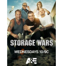 Хватай не глядя