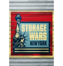 Хватай не глядя: Нью-Йорк