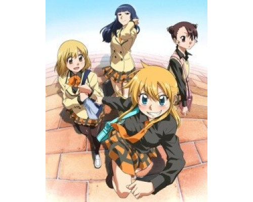 Хьякко смотреть онлайн