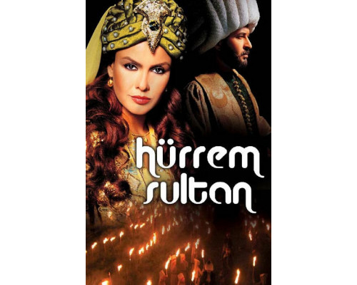 Хюррем Султан смотреть онлайн Хюррем Султан смотреть онлайн